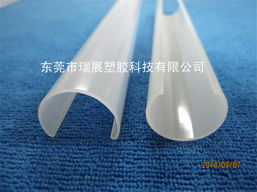 16-1 乳白色擴(kuò)散PC燈罩_副本