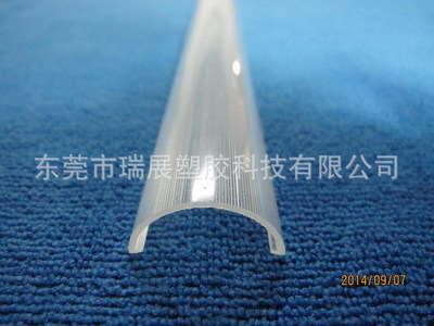 LED燈具配件價(jià)格比對(duì)