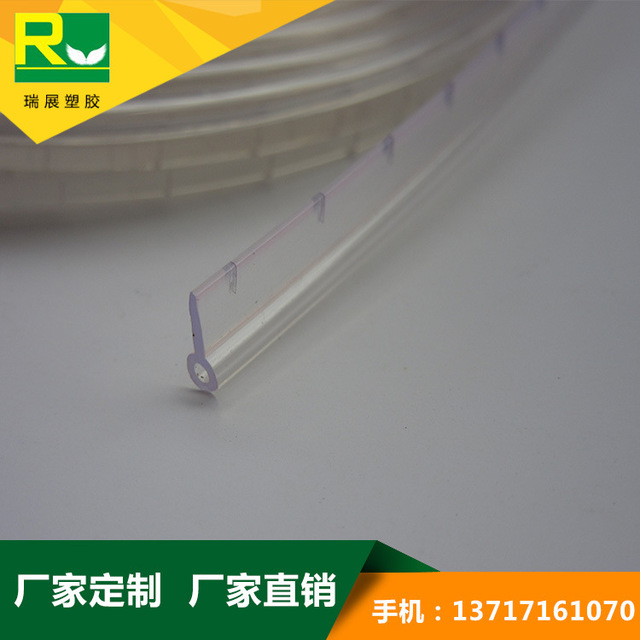 PVC異型材有什么特點(diǎn)呢？