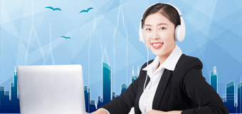 用心服務(wù)，盡善盡美